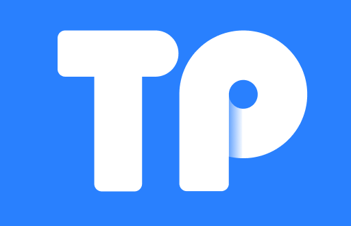 TP钱包：海外使用的安全性与便利性评测